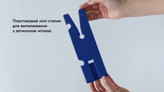 Набір інструментів Pebaro з лобзиком і струбцинами – ств