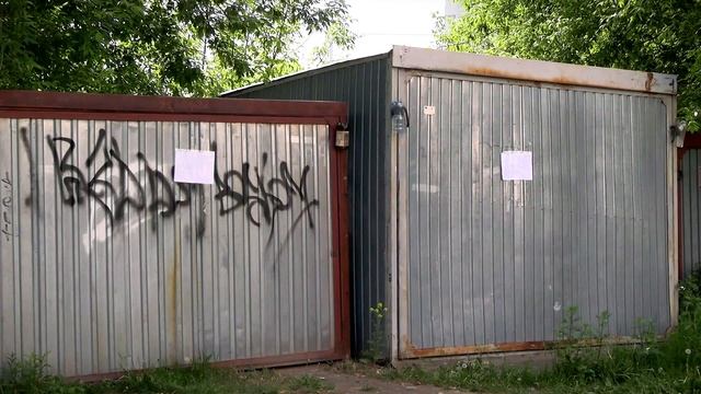 В Заволжском районе Твери снесут 56 гаражей