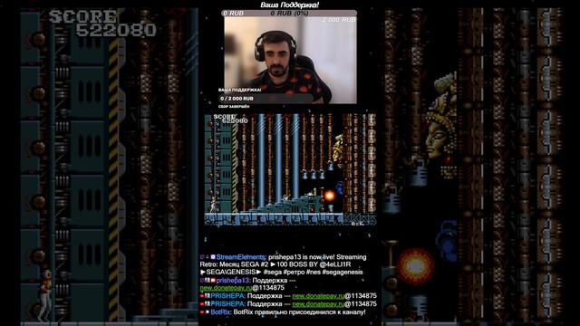 #shorts Месяц SEGA #1 ►100 BOSS BY @4eLLl1R ►SEGA\GENESIS► #sega   #ретро #nes #seg