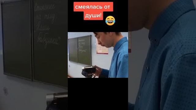 сочинение про бабушек