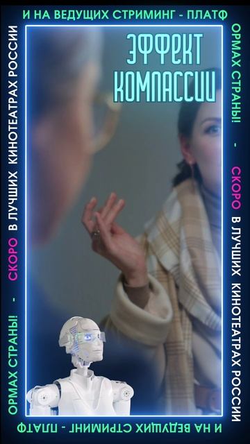 EffectComp_07