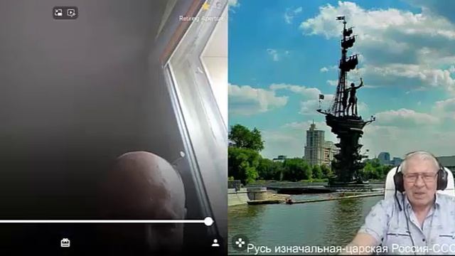Когда, не думают...