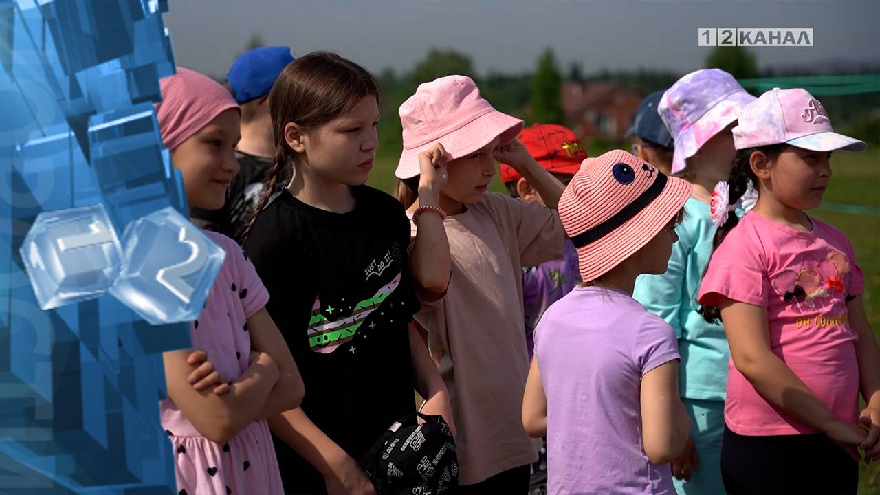 В Берёзовском активно приступили к работе лагеря с дневным пребыванием