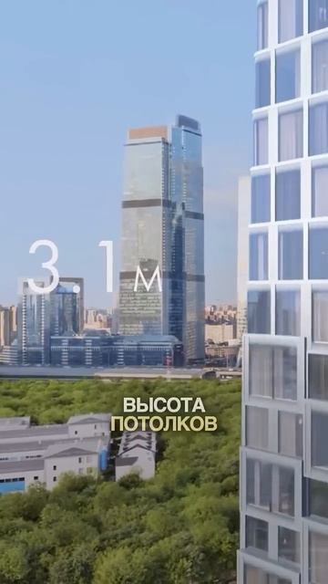 Для подбора недвижимости обращайтесь к нам 🙌🏼 89936288503 WA TG