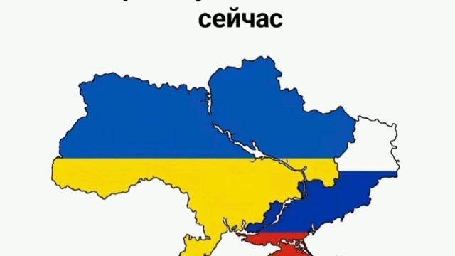 Эволюция мирных соглашений между Россией и Украиной