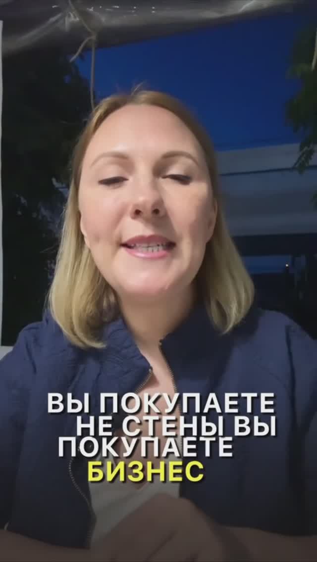 Почему инвестиция в отельный номер — это не просто покупка недвижимости.