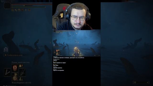 Elden Ring: Shadow of the Erdtree Edition Боссы секреты заходи