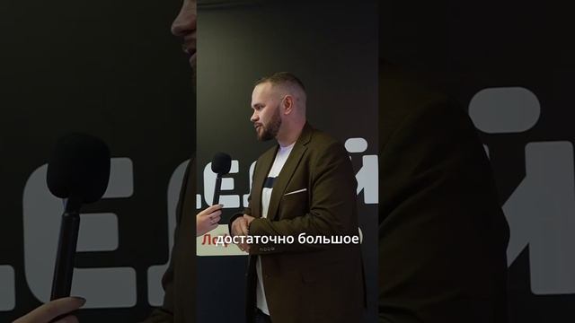 Поговорили с руководителем направления образования ГК «Элемент»