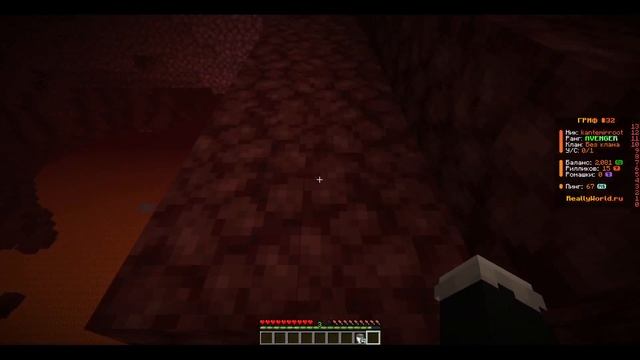 || Really World || прошел 1 этап тунг тунг сахура на рилли ворл?