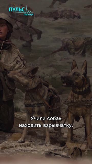 Они приближали Победа