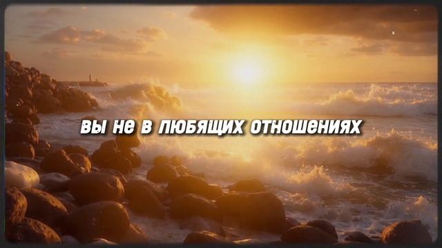 6 признаков, что он тебя использовал (а ты этого не замечала)