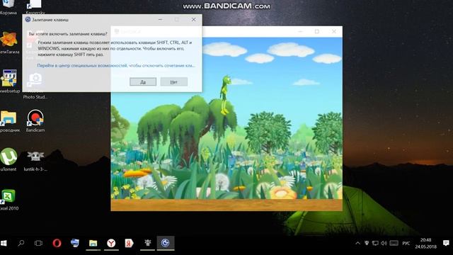 ЛУНТИК X ВЕРНУЛСЯ