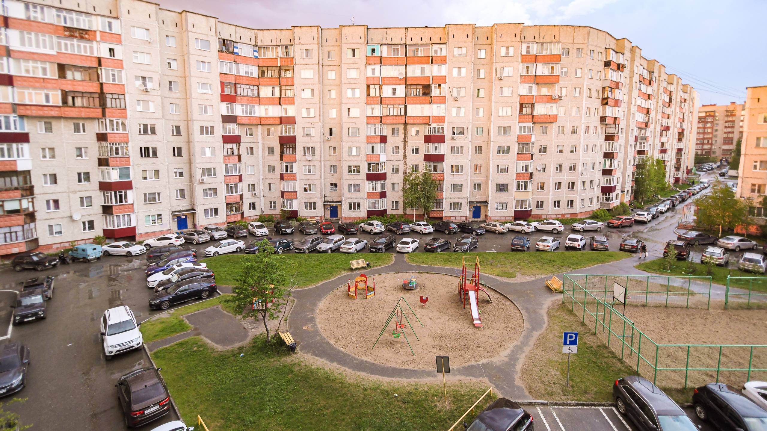 7862238 Профсоюзов 14/1