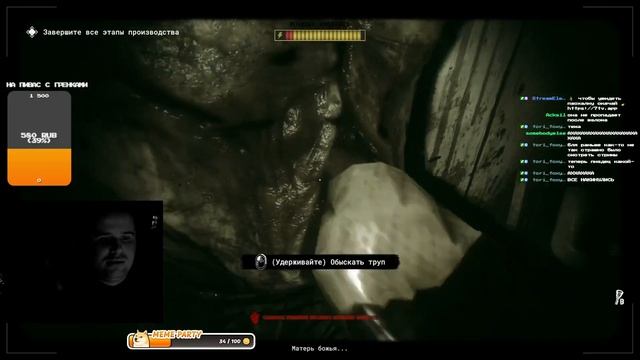 ОБНОВЛЕНИЕ НА Halloween! ПРОХОЖДЕНИЕ The Outlast Trials! Лучшие мом
