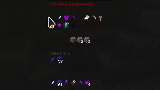 Майнкрафт, Но Я НЕ МОГУ Использовать Предметы!