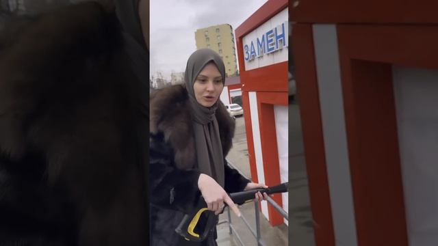хавашка замена масла гроз Ойл бесплатно