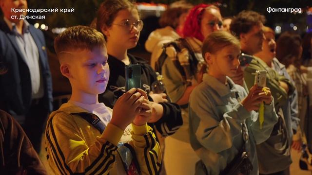 Открытие фонтана, станица Динская / 2025