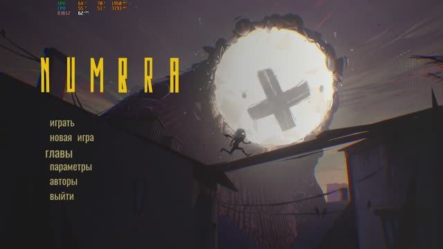 Игра для прожарки проца самое то Numbra