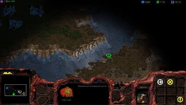 Starcraft Remastered: Reign of the Void - Key of the Three Preservers (Тест #122)