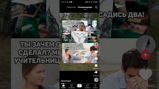 1000068118.mp4