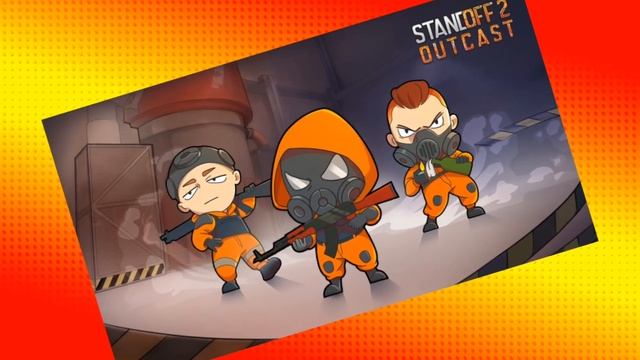 STANDOFF 2 - ИГРА ДЛЯ ДЕТЕЙ