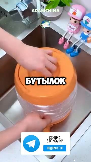 👉 Переходи по ссылке в шапке профиля и уточни все детали ✅📲