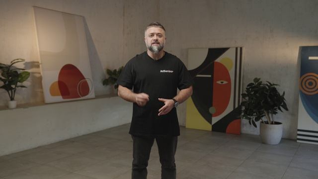 Как работает AdSensor