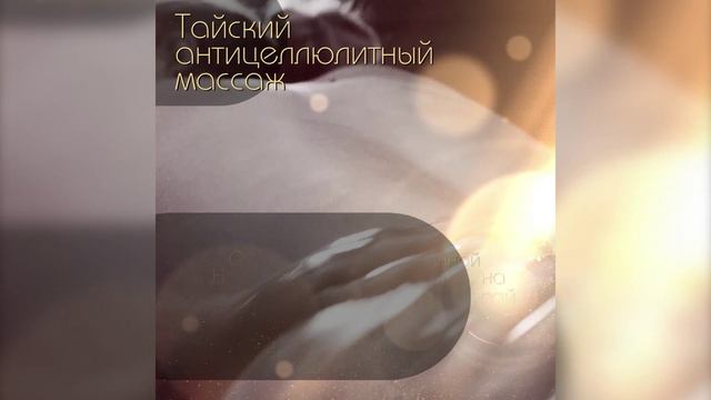 Официальное видео компании