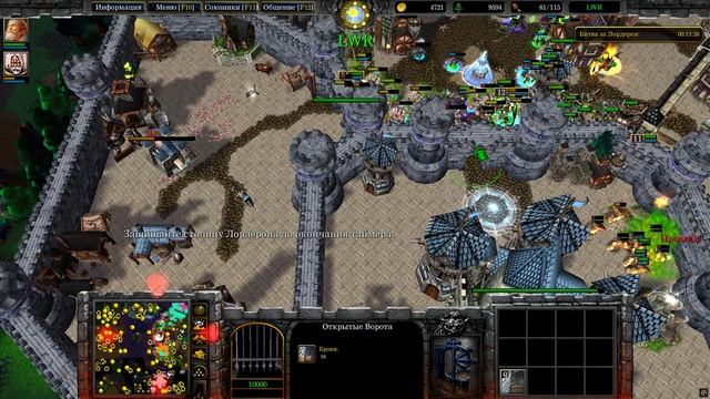 Warcraft III  Reforged - Только Дворф был мне другом