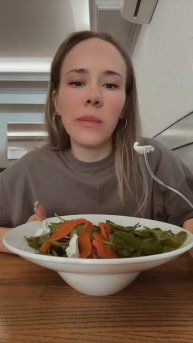 Белладонна Милославская (2181)