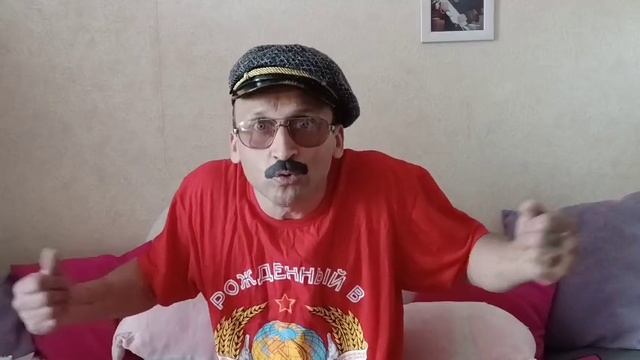 На Бали