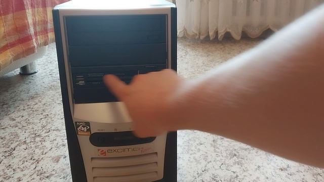 Продаю старый и надежный системный блок.