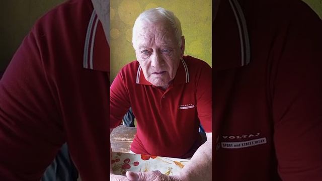 Нелюбимый