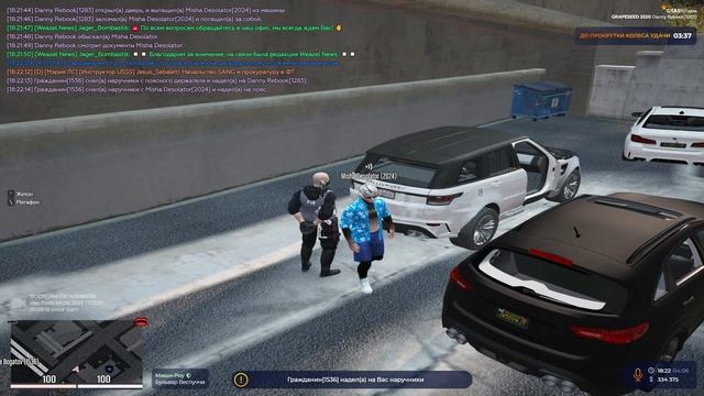 1536 non rp cop