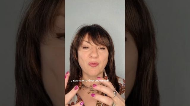 Как загадывать желания для того, чтобы они исполнялись