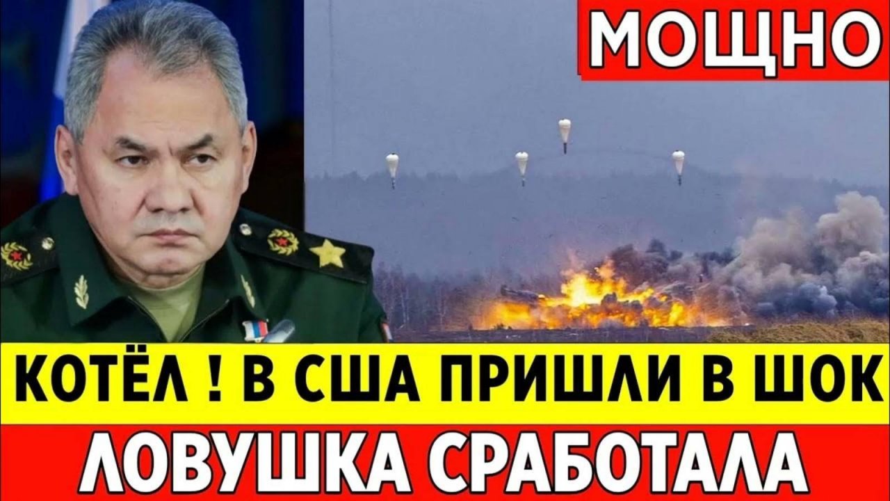 💥СИЛЬНЕЙШИЙ УДАР ПО УКРАИНЕ! ВСУ В ПАНИКЕ! ВОЕННЫЕ СВОДКИ НА 04.06.2025!