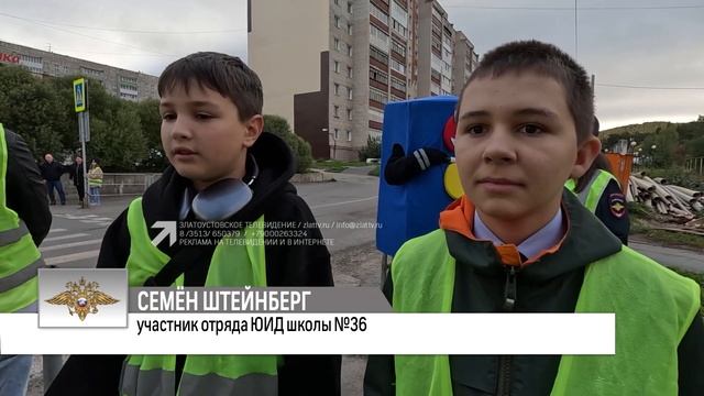 Сотрудники ГИБДД проводят профилактические мероприя?