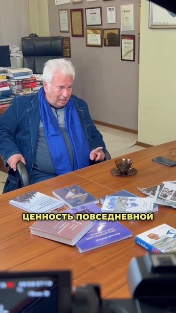 Вам больше 60? Расскажите свою историю