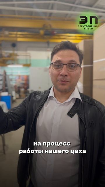 Обратите внимание 🤩