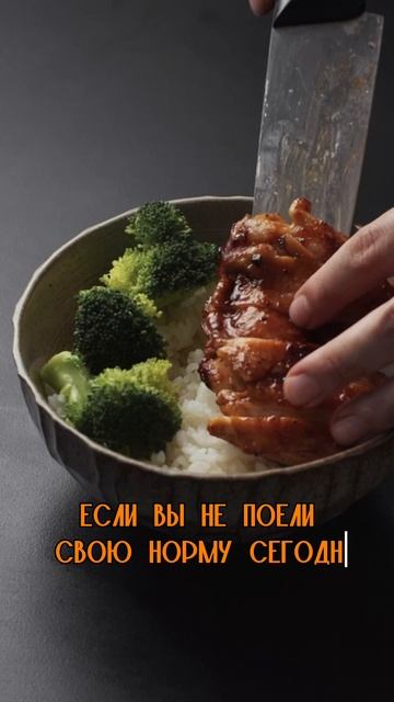 Белок
