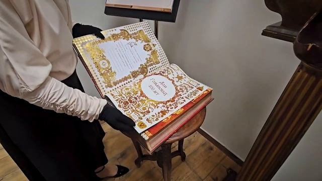 Кабардинка. Дом искусств в Старом Парке