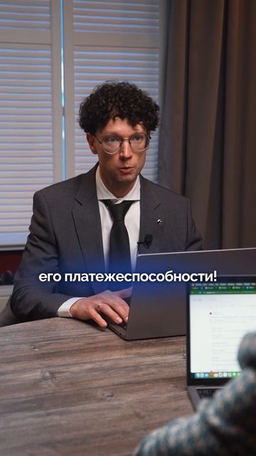 Бывший не оплачивает алименты?