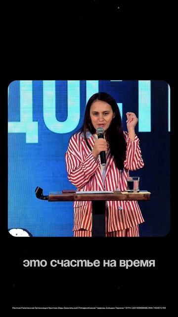 Екатерина Касымова