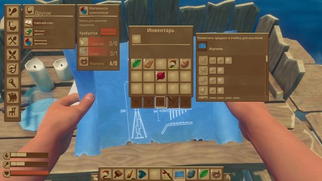 Рафт / Raft начало выживания №1