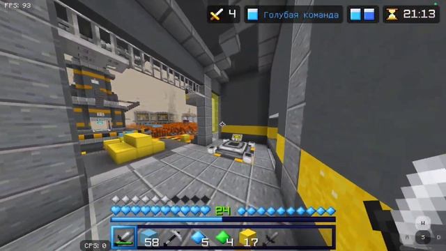 Лучшый ПвП игрок с планшета |The hive BedWars🏆