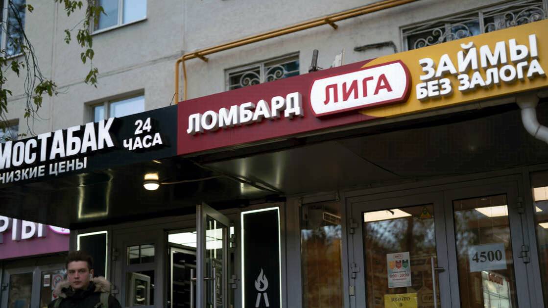 На Украине сообщили о взрывах в Одессе