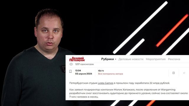 Госкорпорация танков.
