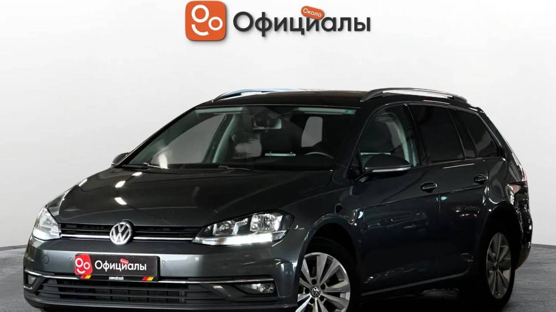 Volkswagen Golf VII Рестайлинг, 2018