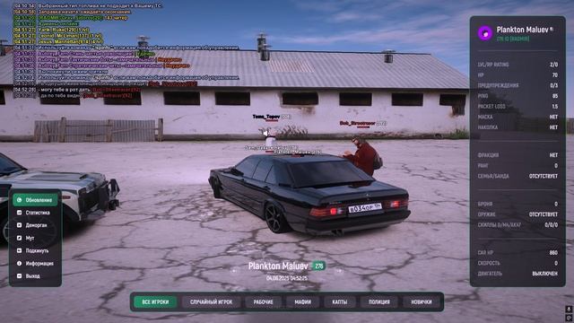Grand Theft Auto  San Andreas 2025.06.04 - 04.52.17.08