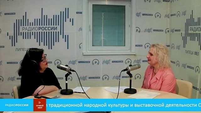 «Актуальный микрофон» - Татьяна Коростелева
